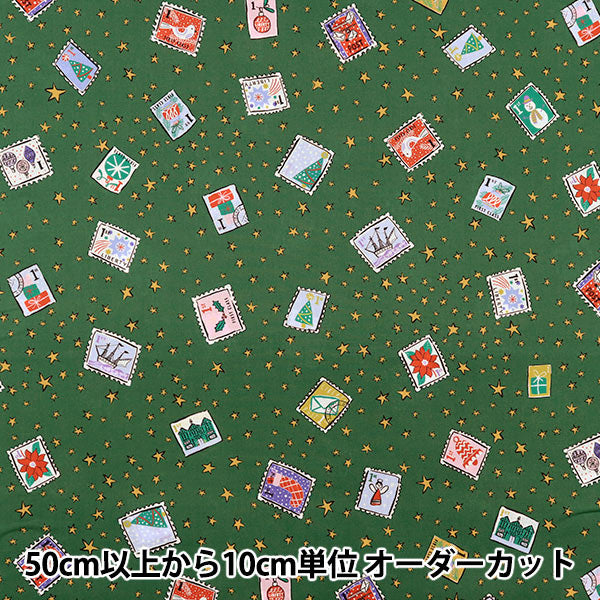 [From quantity 5] Fabric "Liberty Liberty Print Tana lawn Festival Greetings 36364583-J22A" Liberty Japan