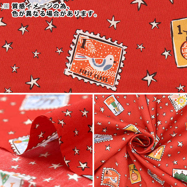 [From quantity 5] Fabric "Liberty Liberty Print Tana lawn Festival Greetings 36364583-J22A" Liberty Japan