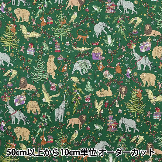 [来自数量5] 织物 "自由自由印刷 塔纳草坪 自由圣诞节DC29895-J22D" Liberty Japan