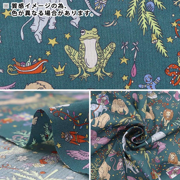[来自数量5] 织物 "自由自由印刷 塔纳草坪 自由圣诞节DC29895-J22D" Liberty Japan