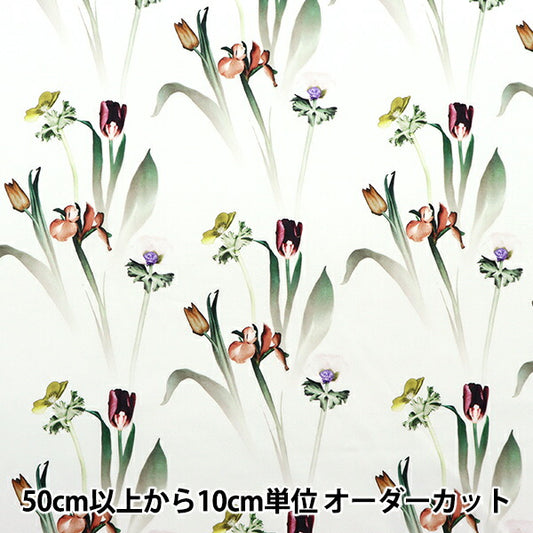 [From quantity 5] Fabric "Liberty Liberty Print Tana lawn Healing floral 3633105-23AT" Liberty Japan