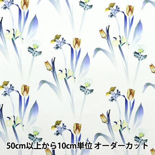 [From quantity 5] Fabric "Liberty Liberty Print Tana lawn Healing floral 3633105-23ct" Liberty Japan