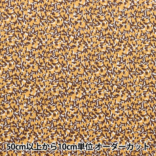 [From quantity 5] Fabric "Liberty Liberty Print Tana lawn Disguise 3633115-23AT" Liberty Japan