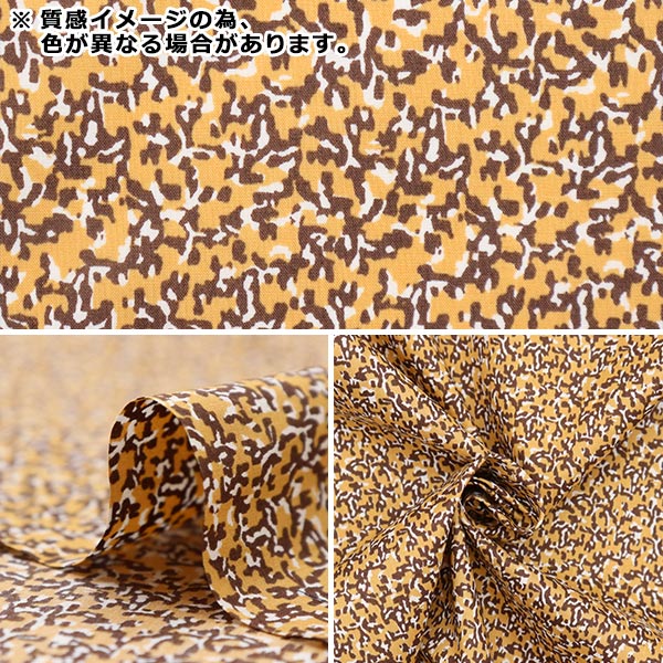 [From quantity 5] Fabric "Liberty Liberty Print Tana lawn Disguise 3633115-23BT" Liberty Japan