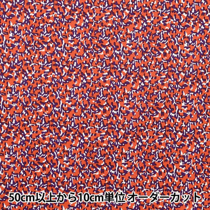 [From quantity 5] Fabric "Liberty Liberty Print Tana lawn Disguise 3633115-23ct" Liberty Japan