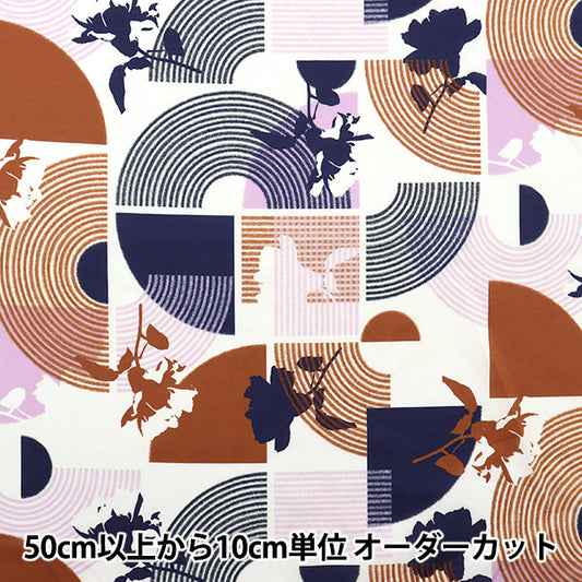 [From quantity 5] Fabric "Liberty Liberty Print Tana lawn Zen Rose 3633136-23AT" Liberty Japan