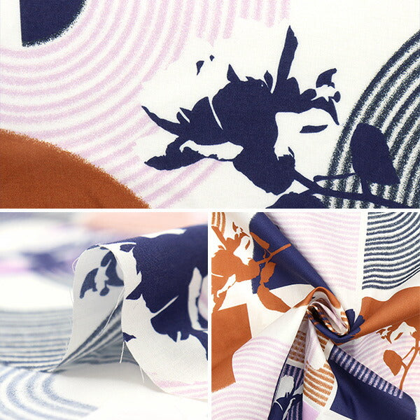 [From quantity 5] Fabric "Liberty Liberty Print Tana lawn Zen Rose 3633136-23AT" Liberty Japan