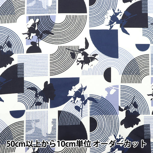 [From quantity 5] Fabric "Liberty Liberty Print Tana lawn Zen Rose 3633136-23ct" Liberty Japan