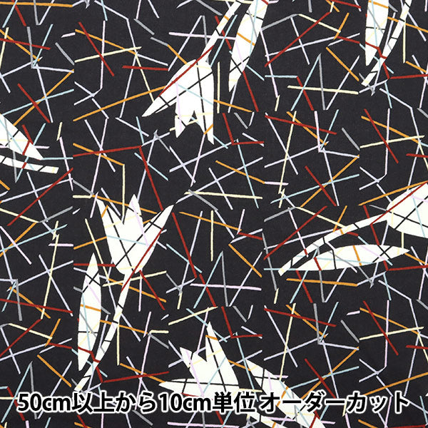 [From quantity 5] Fabric "Liberty Liberty Print Tana lawn Pick Up Sticks 3633143-23AT" Liberty Japan
