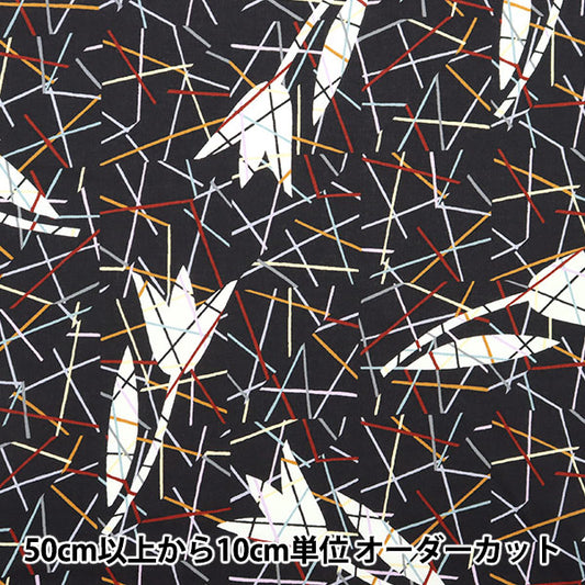 [From quantity 5] Fabric "Liberty Liberty Print Tana lawn Pick Up Sticks 3633143-23AT" Liberty Japan