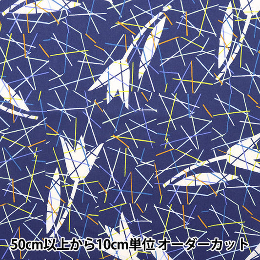 [From quantity 5] Fabric "Liberty Liberty Print Tana lawn Pick Up Sticks 3633143-23ct" Liberty Japan