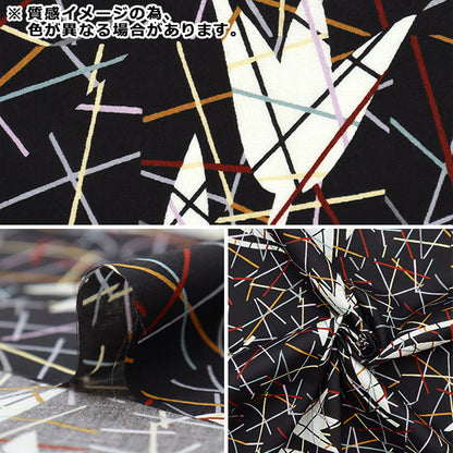 [From quantity 5] Fabric "Liberty Liberty Print Tana lawn Pick Up Sticks 3633143-23ct" Liberty Japan