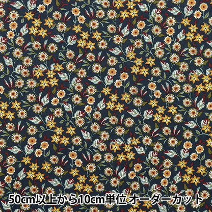 [From quantity 5] Fabric "Liberty Liberty Print Tana lawn Evy Rose 1223104-P23B" Liberty Japan