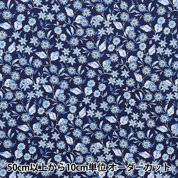[From quantity 5] Fabric "Liberty Liberty Print Tana lawn Evy Rose 1223104-P23C" Liberty Japan