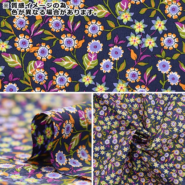 [From quantity 5] Fabric "Liberty Liberty Print Tana lawn Evy Rose 1223104-P23C" Liberty Japan