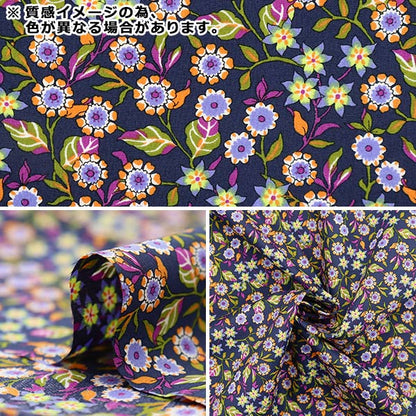 [From quantity 5] Fabric "Liberty Liberty Print Tana lawn Evy Rose 1223104-P23C" Liberty Japan