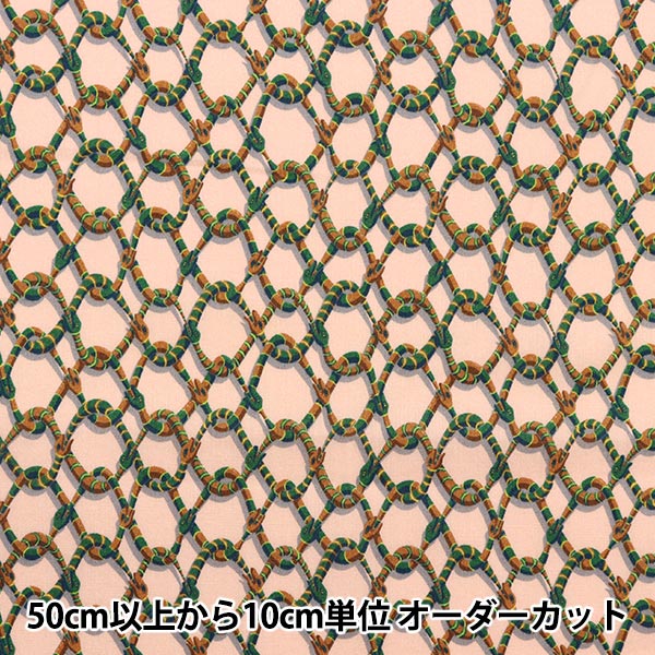 [From quantity 5] Fabric "Liberty Liberty Print Tana lawn Vestine Link 1223111-P23B" Liberty Japan