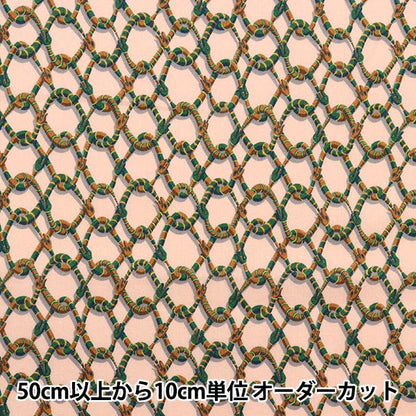 [From quantity 5] Fabric "Liberty Liberty Print Tana lawn Vestine Link 1223111-P23B" Liberty Japan