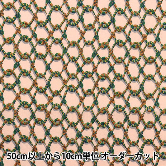 [From quantity 5] Fabric "Liberty Liberty Print Tana lawn Vestine Link 1223111-P23B" Liberty Japan