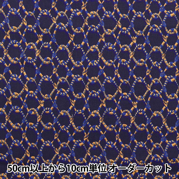 [From quantity 5] Fabric "Liberty Liberty Print Tana lawn Vestine Link 1223111-P23C" Liberty Japan