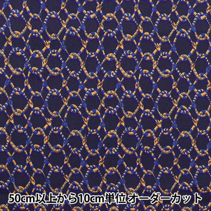 [From quantity 5] Fabric "Liberty Liberty Print Tana lawn Vestine Link 1223111-P23C" Liberty Japan