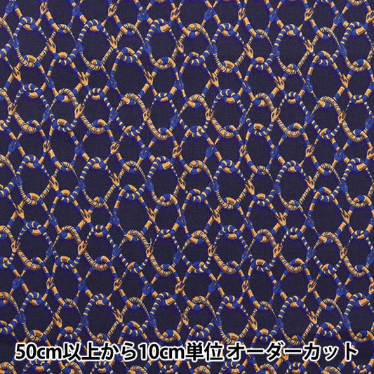 [From quantity 5] Fabric "Liberty Liberty Print Tana lawn Vestine Link 1223111-P23C" Liberty Japan