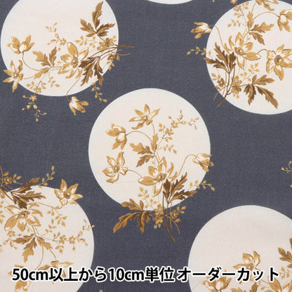 [来自数量5] 织物 "自由自由印刷 塔纳草坪 姿势波尔卡3633102-23" Liberty Japan