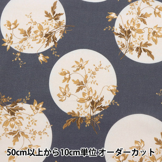 [来自数量5] 织物 "自由自由印刷 塔纳草坪 姿势波尔卡3633102-23" Liberty Japan