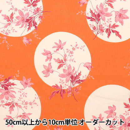[来自数量5] 织物 "自由自由印刷 塔纳草坪 姿势波尔卡3633102-23CT" Liberty Japan