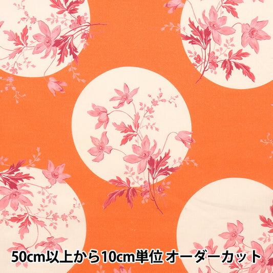 [来自数量5] 织物 "自由自由印刷 塔纳草坪 姿势波尔卡3633102-23CT" Liberty Japan