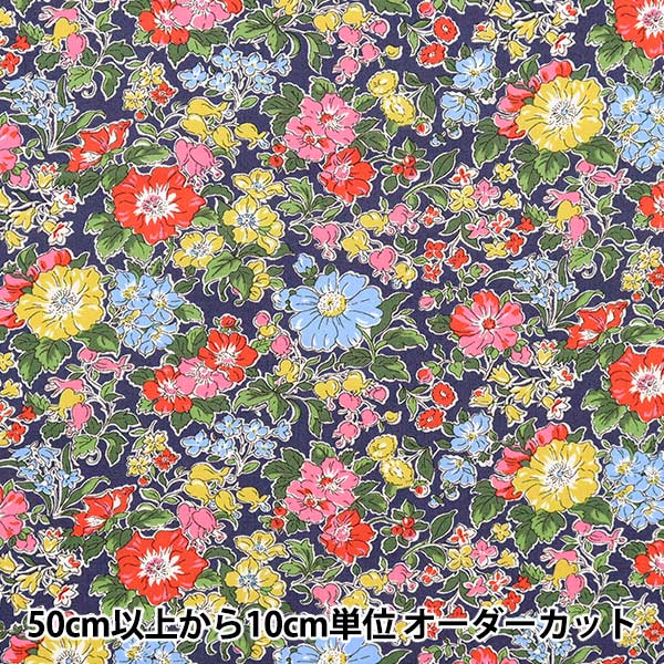 [From quantity 5] Fabric "Liberty Liberty Print Tana lawn Clairic 3633103-23AT" Liberty Japan