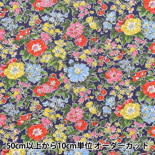 [来自数量5] 织物 "自由自由印刷 塔纳草坪 Clairic 3633103-23AT" Liberty Japan