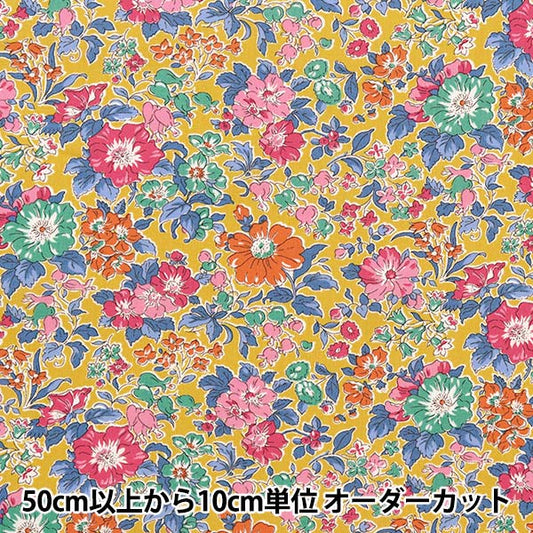 [来自数量5] 织物 "自由自由印刷 塔纳草坪 创建Rich 3633103-23bt" Liberty Japan