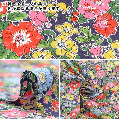 [From quantity 5] Fabric "Liberty Liberty Print Tana lawn Create Rich 3633103-23BT" Liberty Japan