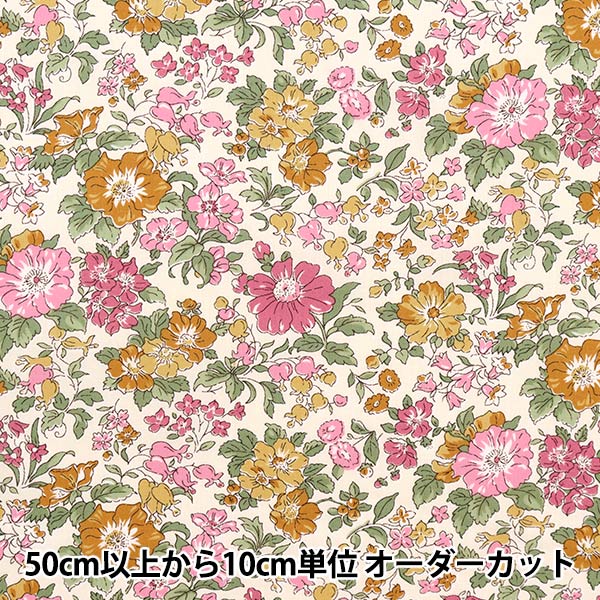 [From quantity 5] Fabric "Liberty Liberty Print Tana lawn Clairic 3633103-23ct" Liberty Japan