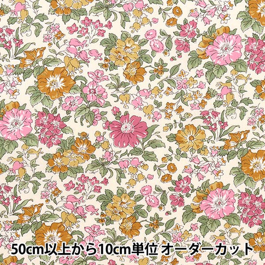 [来自数量5] 织物 "自由自由印刷 塔纳草坪 Clairic 3633103-23ct" Liberty Japan