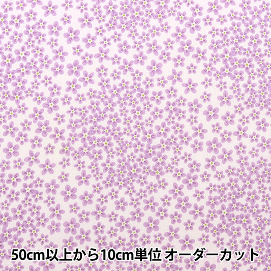 [From quantity 5] Fabric "Liberty Liberty Print Tana lawn Ditzidot 3633106-23ct" Liberty Japan