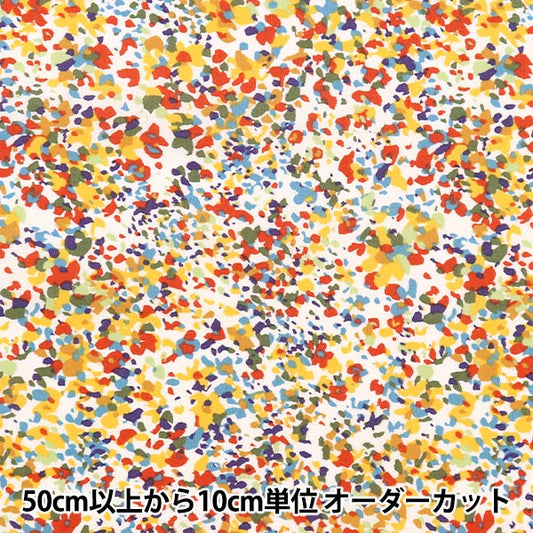 [From quantity 5] Fabric "Liberty Liberty Print Tana lawn Sun Specter 3633108-23AT" Liberty Japan
