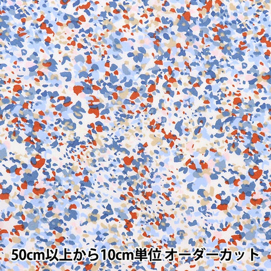 [From quantity 5] Fabric "Liberty Liberty Print Tana lawn Sun Specter 3633108-23BT" Liberty Japan
