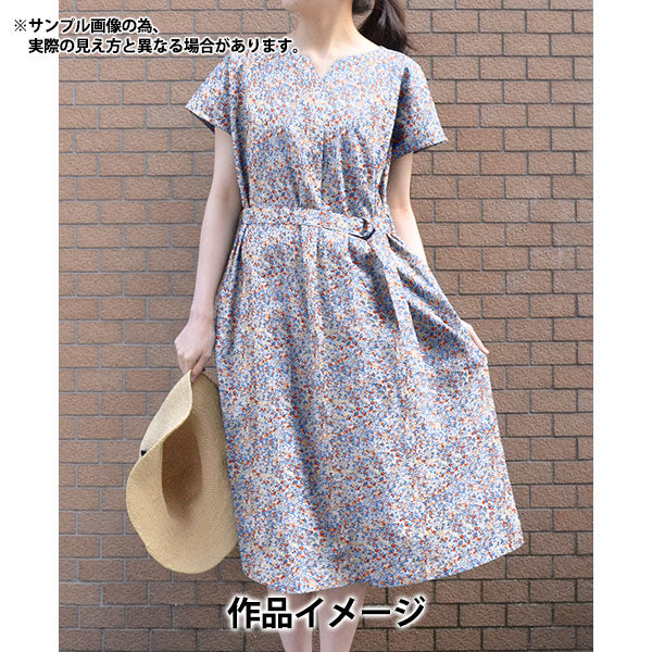 [From quantity 5] Fabric "Liberty Liberty Print Tana lawn Sun Specter 3633108-23BT" Liberty Japan
