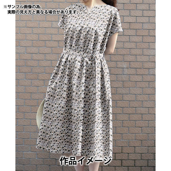 [From quantity 5] Fabric "Liberty Liberty Print Tana lawn Shaels Sea Shells 3633111-23BT" Liberty Japan