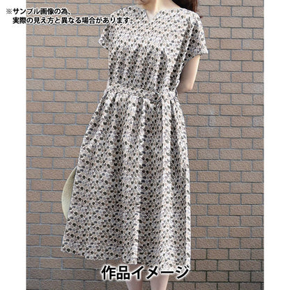 [From quantity 5] Fabric "Liberty Liberty Print Tana lawn Shaels Sea Shells 3633111-23BT" Liberty Japan