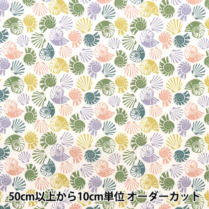 [From quantity 5] Fabric "Liberty Liberty Print Tana lawn Shaels Sea Shells 3633111-23ct" Liberty Japan