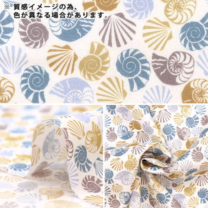[From quantity 5] Fabric "Liberty Liberty Print Tana lawn Shaels Sea Shells 3633111-23ct" Liberty Japan