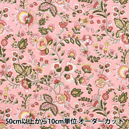 [From quantity 5] Fabric "Liberty Liberty Print Tana lawn Kazusa 3633118-23AT" Liberty Japan