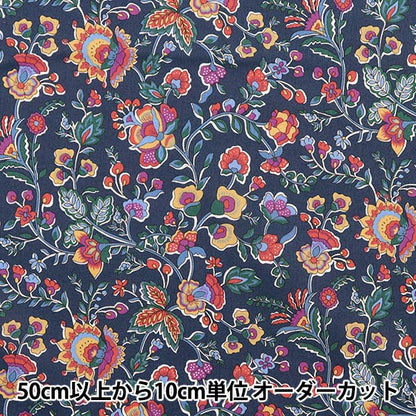 [From quantity 5] Fabric "Liberty Liberty Print Tana lawn Kazusa 3633118-23ct" Liberty Japan