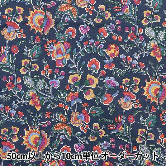 [From quantity 5] Fabric "Liberty Liberty Print Tana lawn Kazusa 3633118-23ct" Liberty Japan