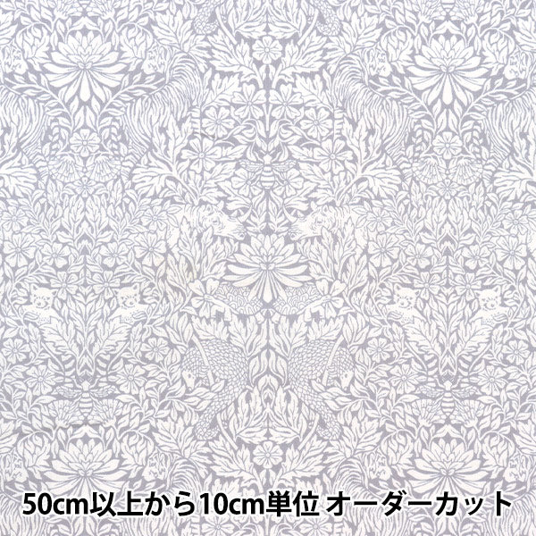 [From quantity 5] Fabric "Liberty Liberty Print Tana lawn Survival 3633119-23BT" Liberty Japan