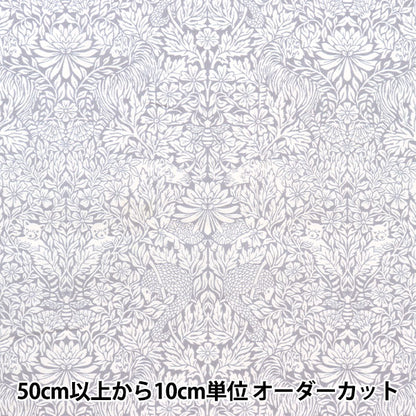 [From quantity 5] Fabric "Liberty Liberty Print Tana lawn Survival 3633119-23BT" Liberty Japan