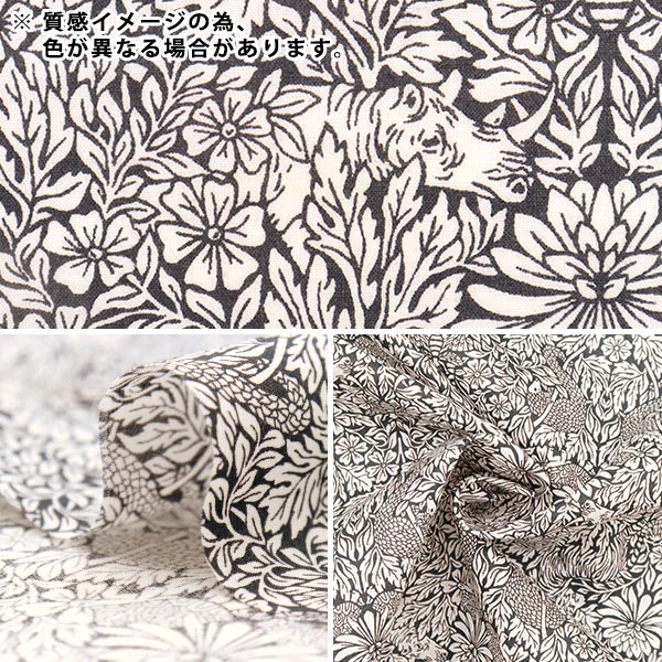 [From quantity 5] Fabric "Liberty Liberty Print Tana lawn Survival 3633119-23BT" Liberty Japan